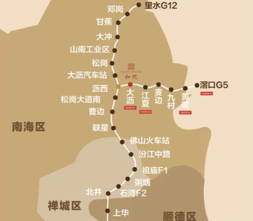 【2024首页网站】佛山富佳和院(营销中心)佛山富佳