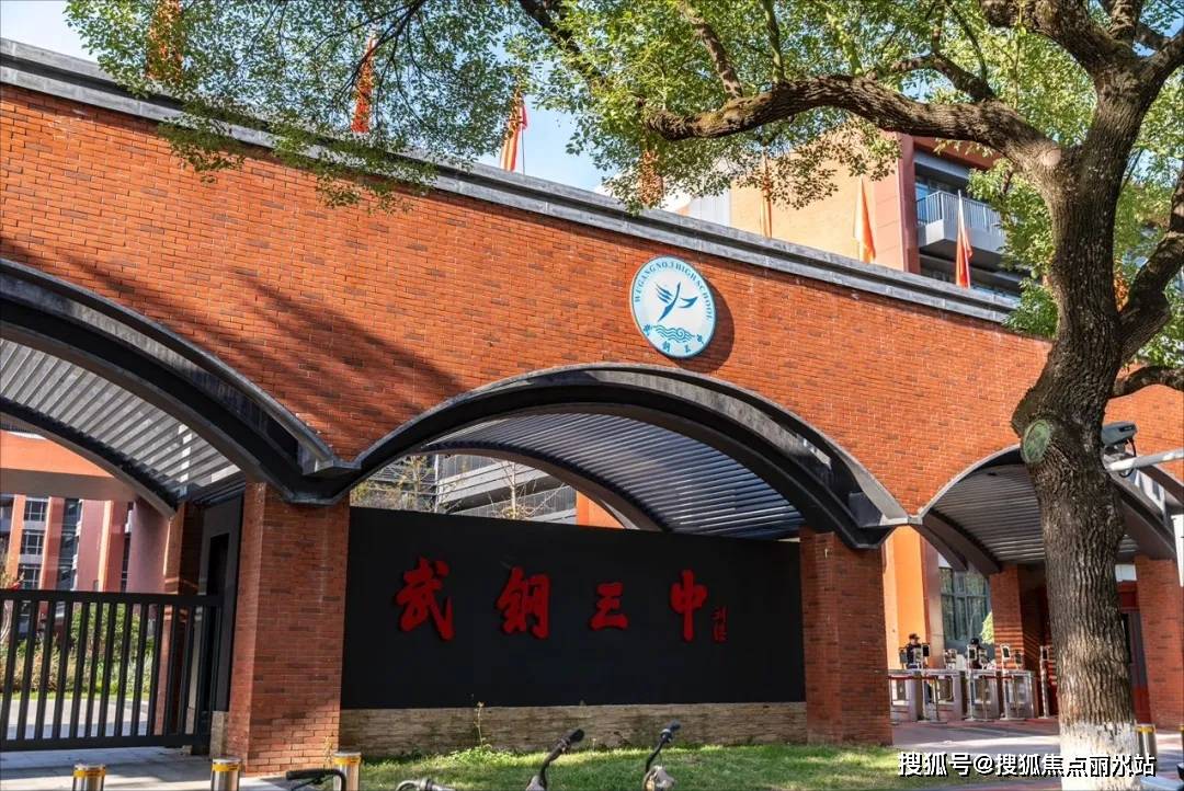 武汉华侨城红坊云岸售楼处电话→售楼中心首页网站→楼盘详情→24小时