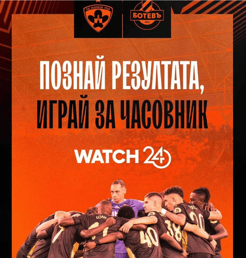 齐拉vs谢里夫警长 马里博尔vs普罗夫迪 aep帕福斯vs埃尔夫斯堡_谢利夫