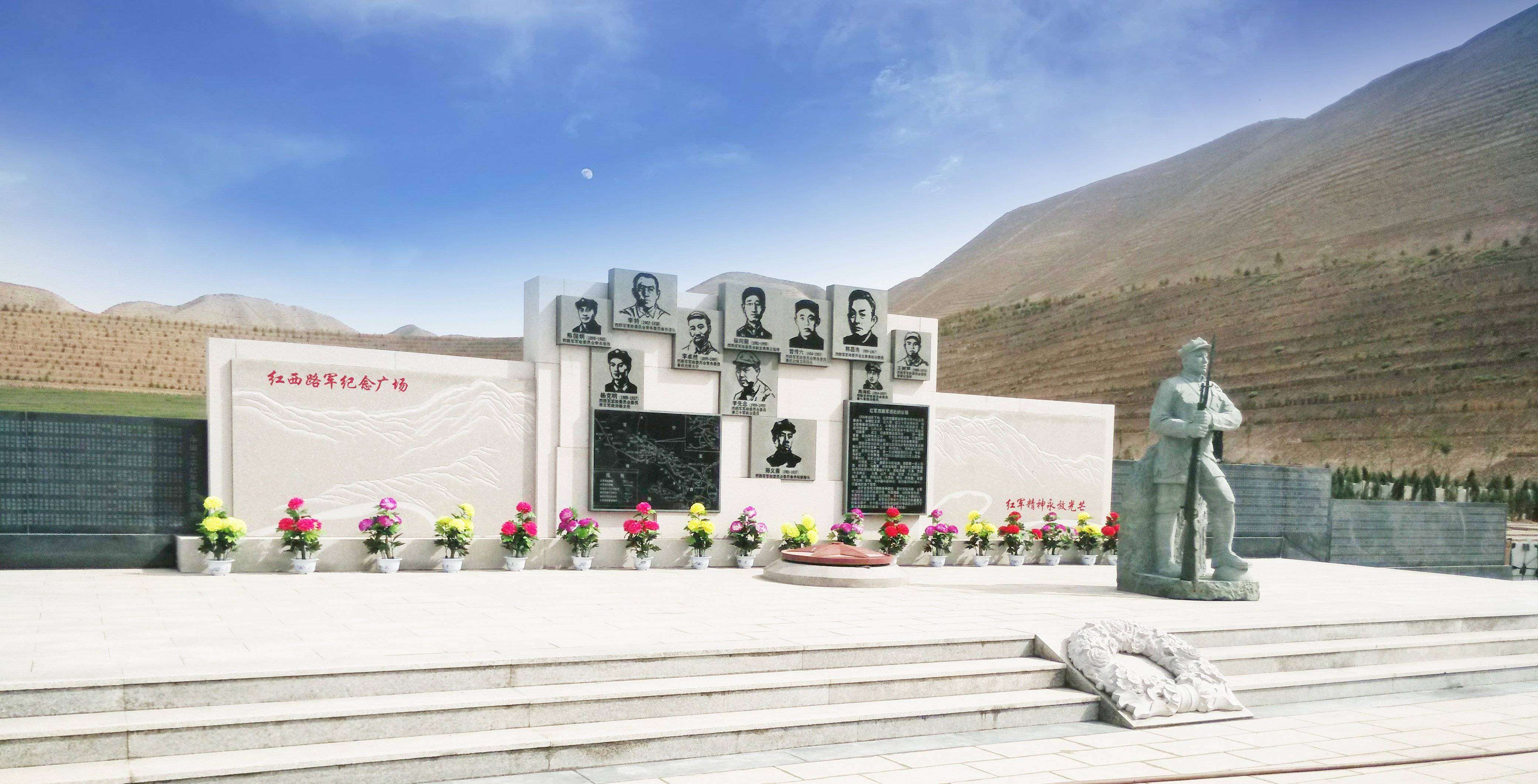 以公益之名,筑生命之碑