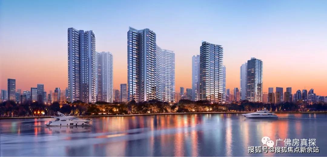 广州保利阅江台售楼处电话→售楼中心→阅江台楼盘百科详情→24小时