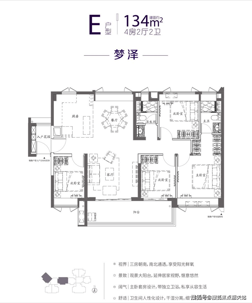 女毒枭伏法罗兰图片