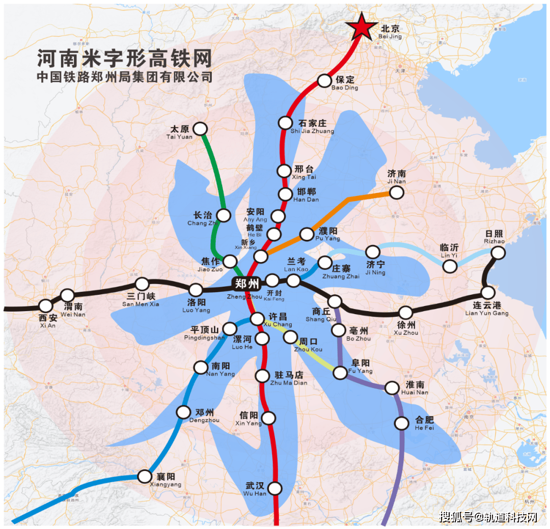 日兰高铁全线通车