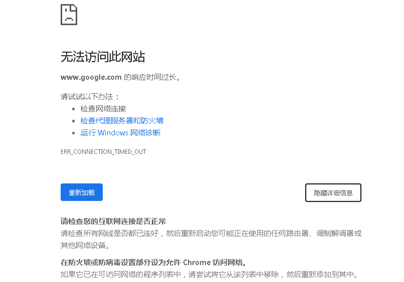 无法关闭搜狗搜索引擎功能=无法关闭搜狗搜索引擎功能怎么办