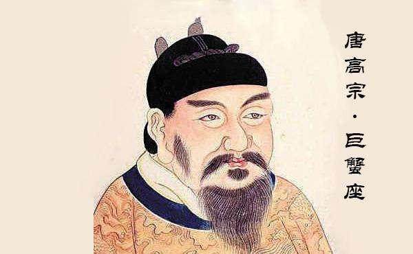 因此在这场"乱伦之恋"中,唐高宗李治所承担的风险成本跟武则天的风险
