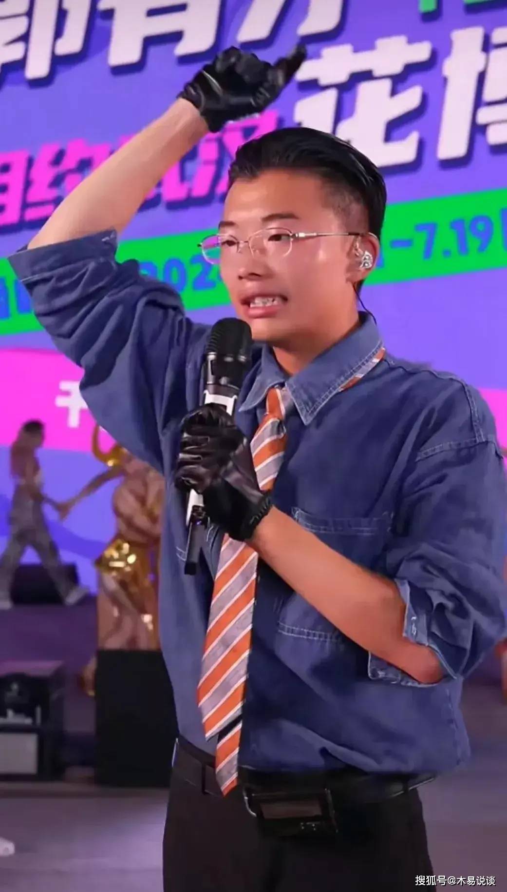 原创            郭有才武汉办演出，场面堪比巨星演唱会，现场人山人海-郭有源简历