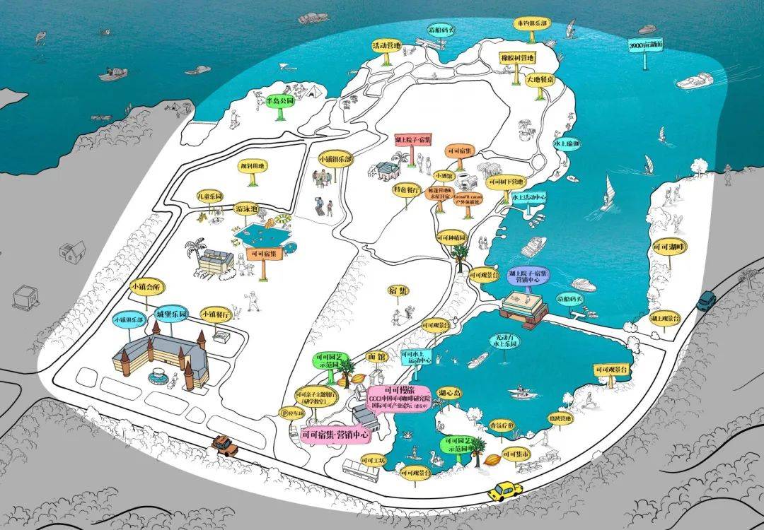 海南万宁·兴隆-巧克力小镇最新项目详情-位置-户型