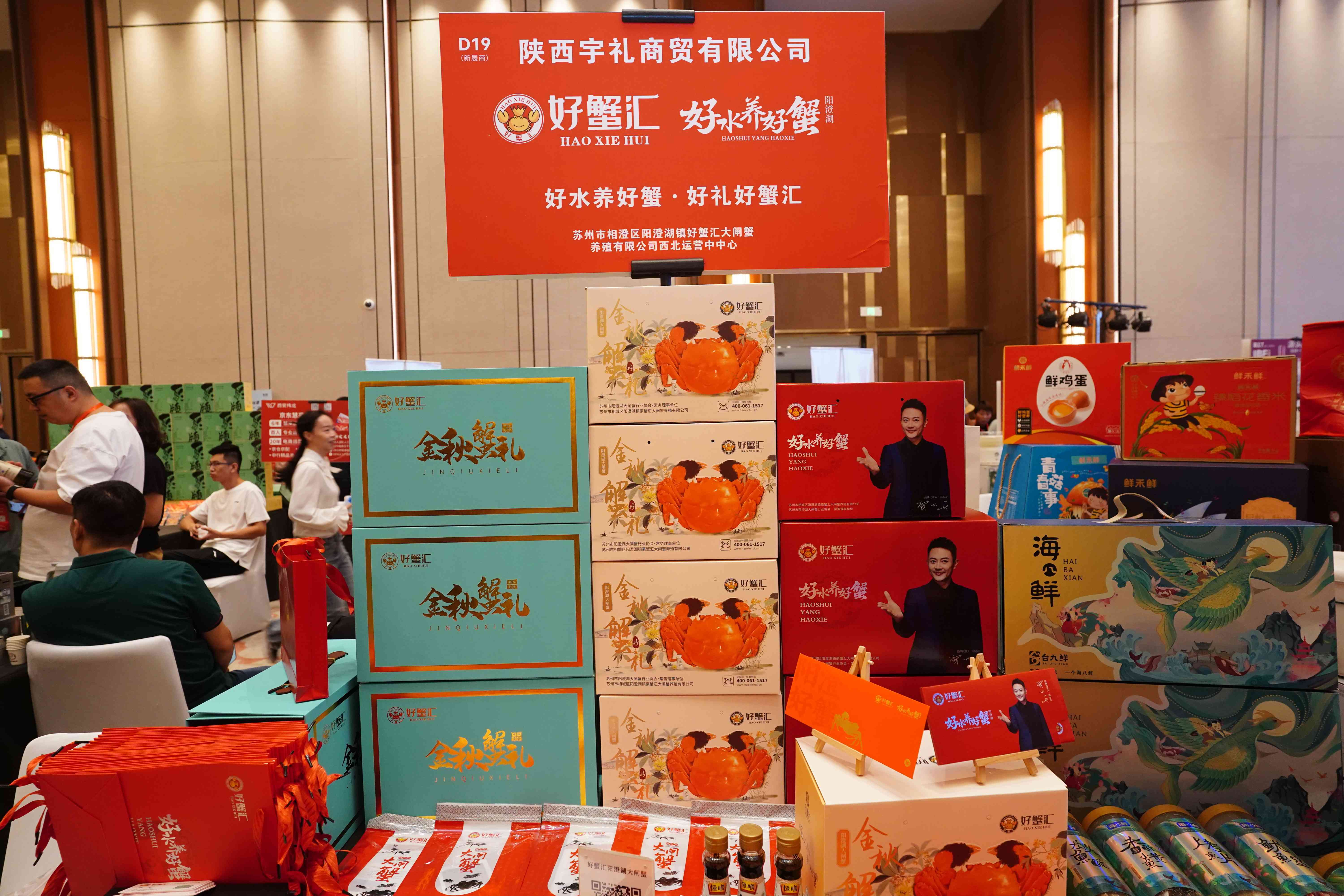 宁波礼品展:江南风情与现代创意交融,礼业盛事再启航