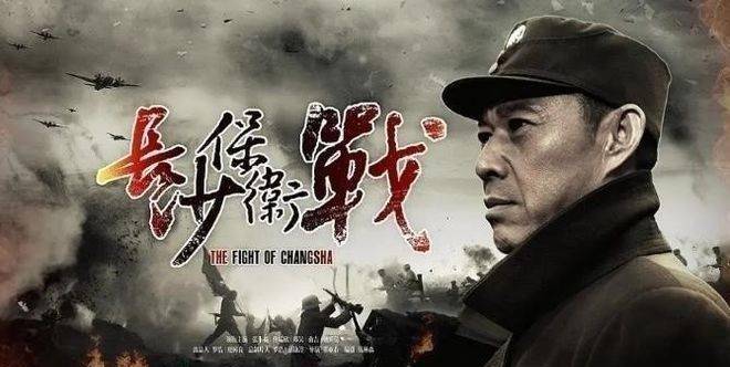 抗战剧排行_最好看的10大抗日剧《亮剑》第三,看完榜首其他都是浮云