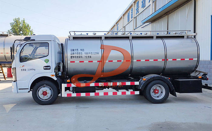 鲜奶运输车为什么不能加装制冷系统?