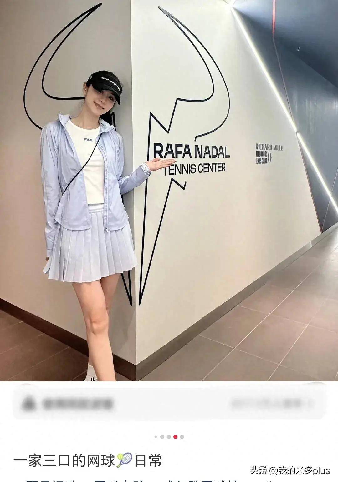 张馨月一家三口打网球,3岁女儿打扮甜美,林峯肌肉明显体格壮实