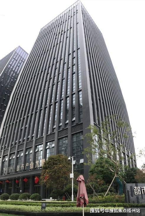 武汉都市产业大厦 物业公司管理处是那家公司 写字楼租赁【预约通道】