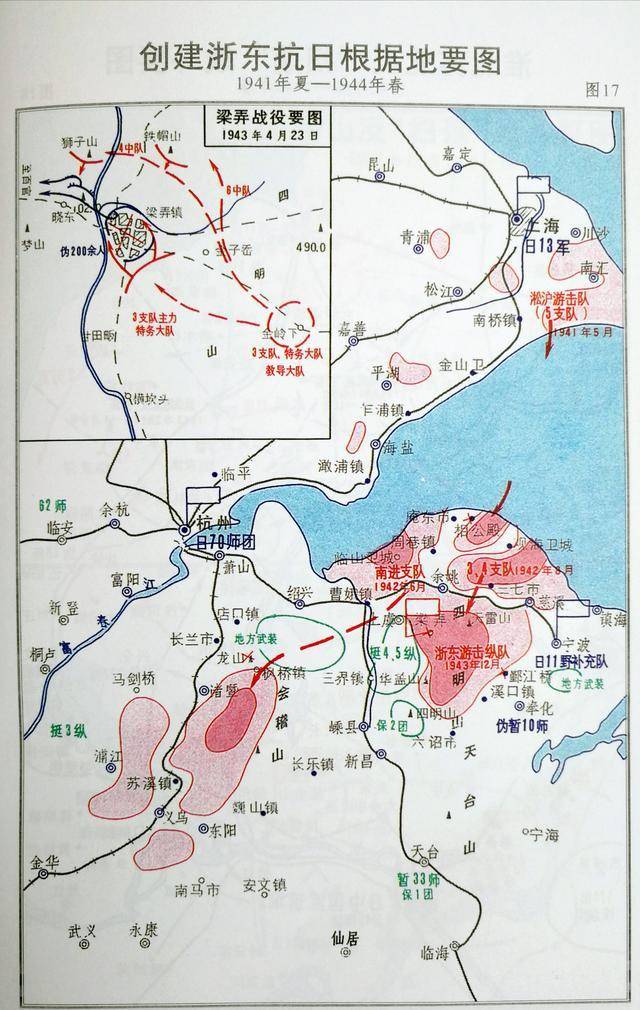1942年,15岁小战士壮烈牺牲,老兵的回忆令人落泪_杨来西_朱人侠_办事
