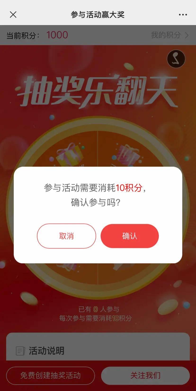 找靓机app买手机怎么样_找靓机购机技巧_有多少人在找靓机平台买手机