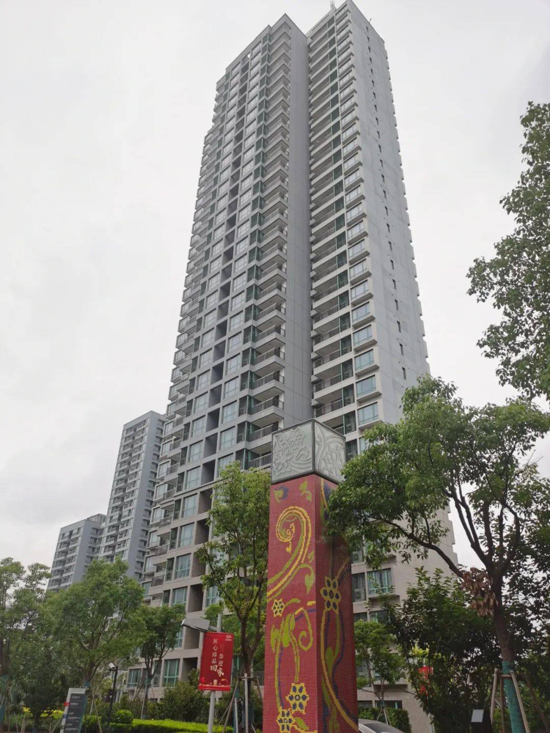 盘古园府售楼处电话→售楼中心首页网站→楼盘百科→24小时热线电话