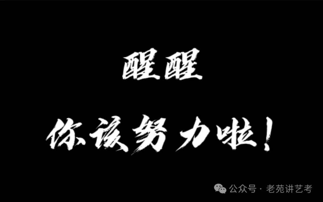 2024年山西財經(jīng)大學(xué)研究生錄取分數(shù)線（所有專業(yè)分數(shù)線一覽表公布）_山西財經(jīng)大學(xué)高考分數(shù)線_山西財經(jīng)2021錄取分數(shù)線