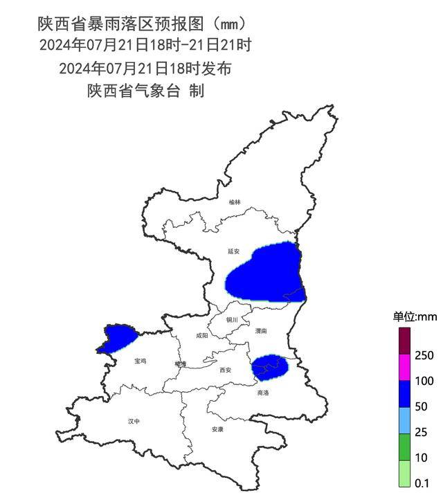 陕西发布雷雨大风黄色和暴雨橙色双预警