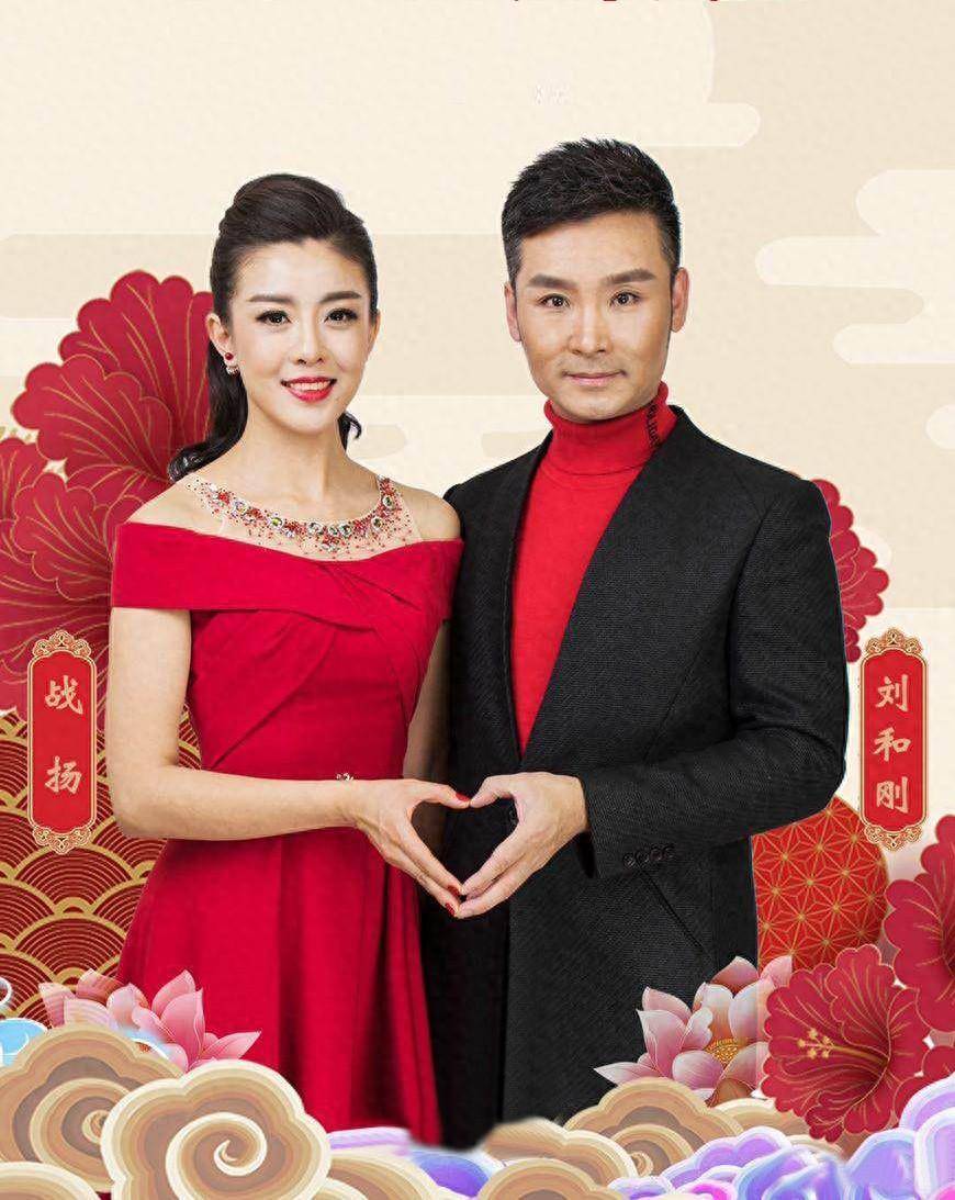 刘和刚:农民父母催生催来他儿女双全,他的孝行别出心裁_战扬_父亲