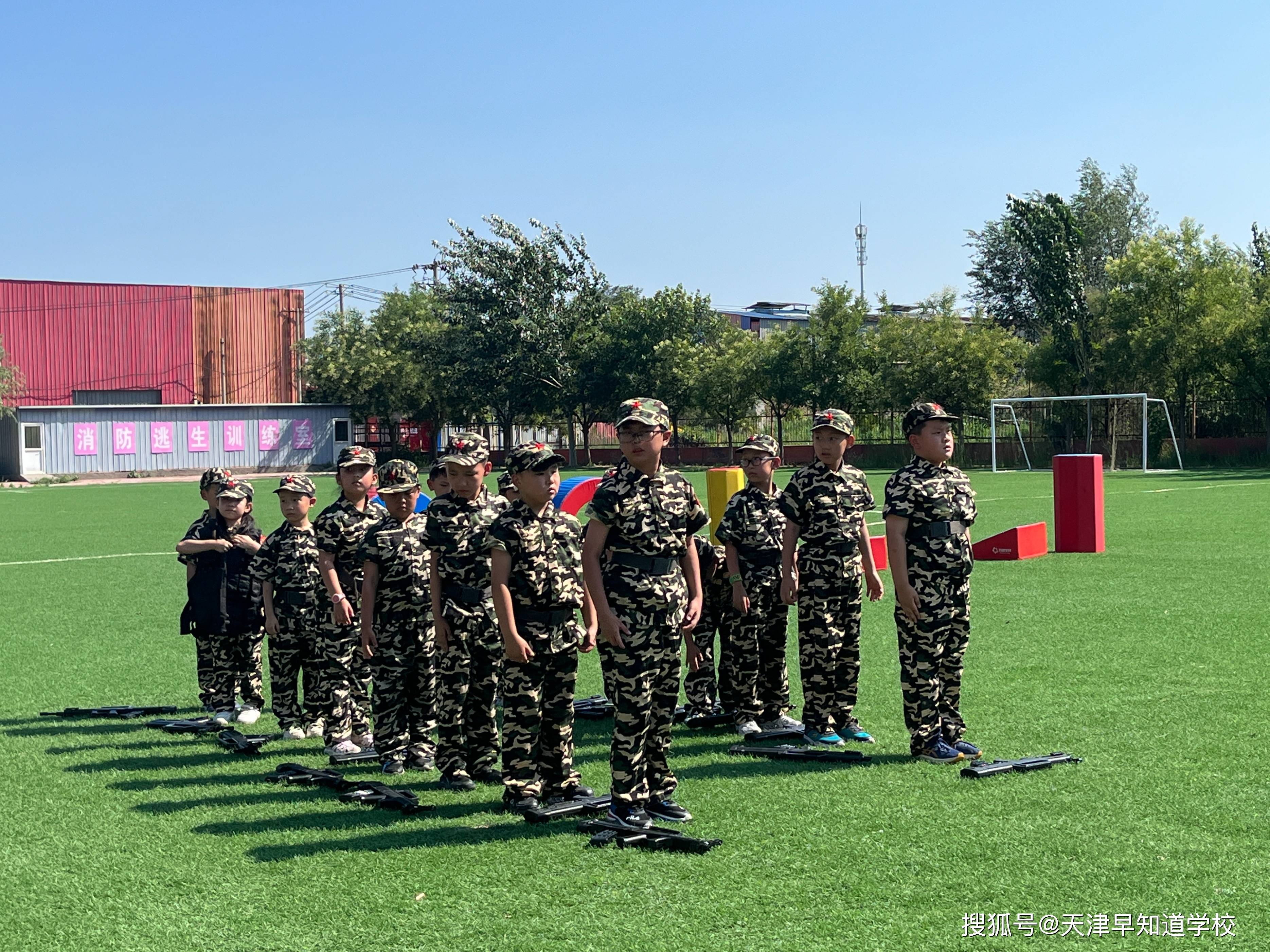 小学生部队夏令营图片