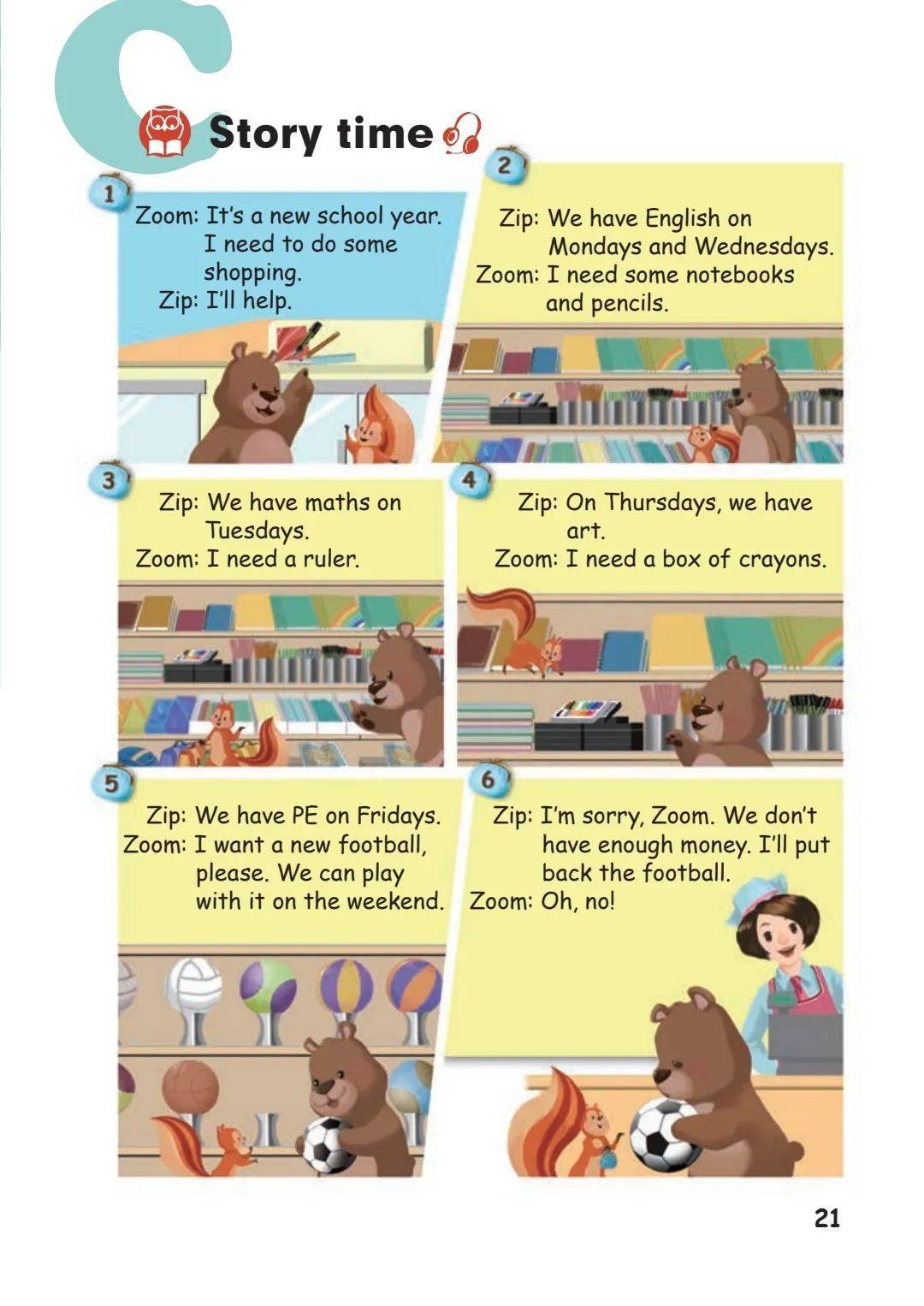 pep五年级上册英语  第2张