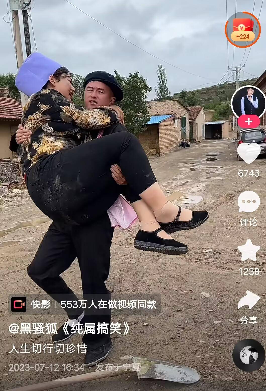 替兄弟照顾老婆图片