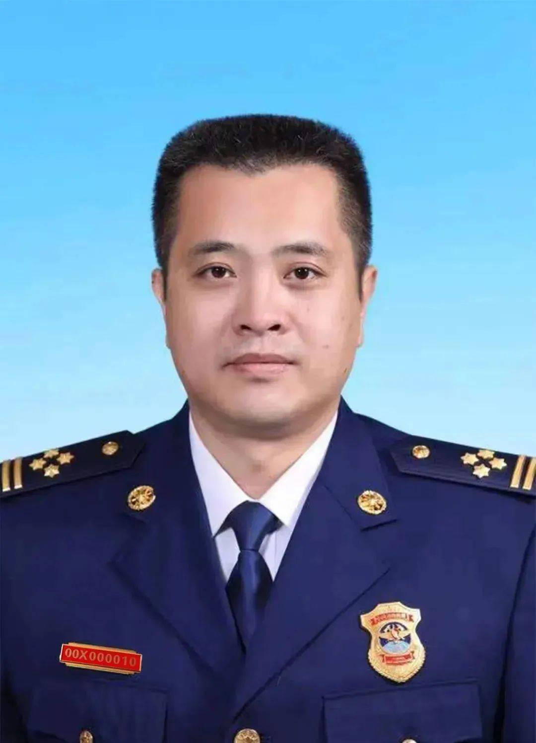 最新7位国家消防救援局领导公布_简历_同志_学历