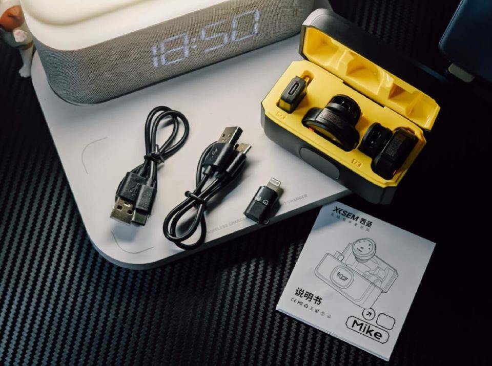 什么品牌的领夹麦克风比较好?新晋领夹式麦克风排行榜第一名