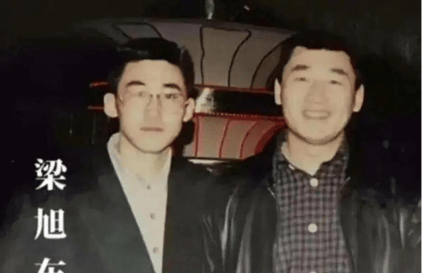 1998年,长春"地下皇帝"梁旭东被捕,扬言自己有人,结果如何?