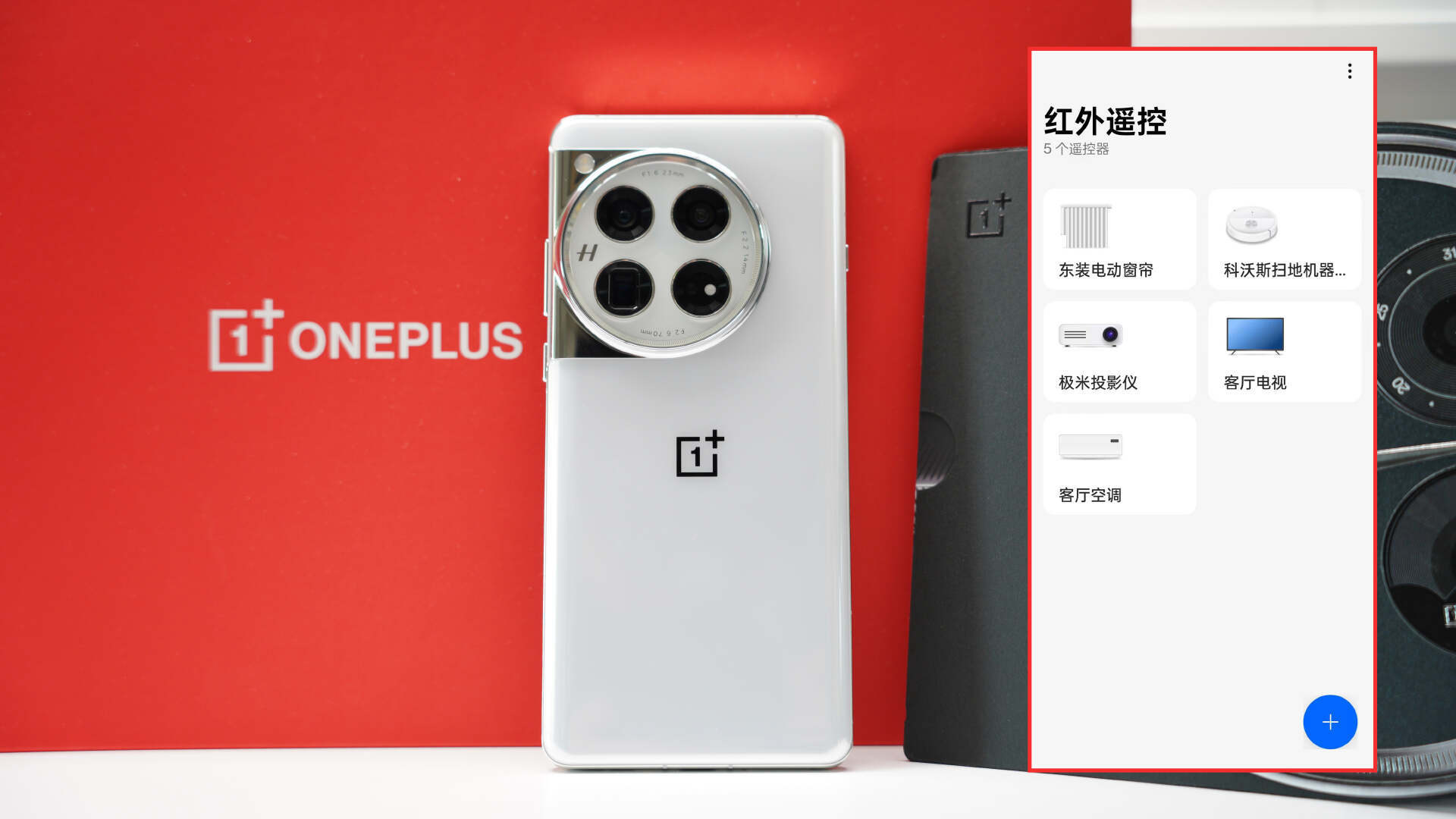 性能怪兽，影像拍摄能力大幅升级！一加12深度体验