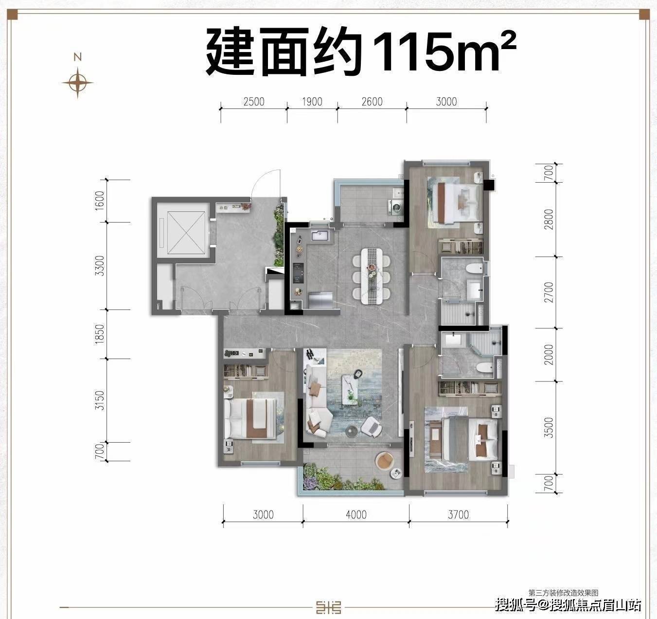 丨楼盘价格丨户型图丨龙湖三千云锦值得买吗?