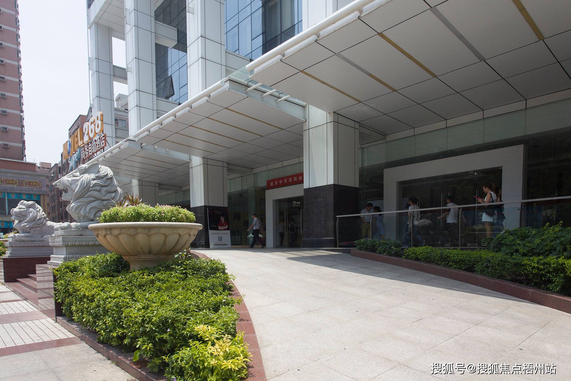 深圳皇安大厦 物业公司管理处是那家公司 写字楼租赁【预约通道】