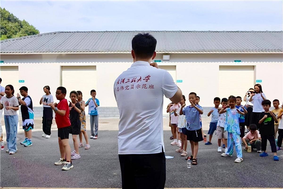 武汉工程大学:情系儿童成长 为乡村教育振兴注入"青"动力