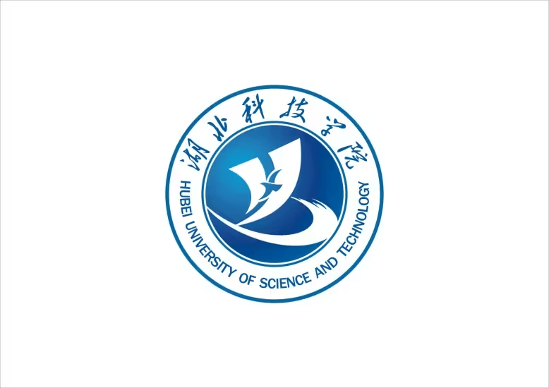 湖北科技学院助学班(专本连读)招生简章