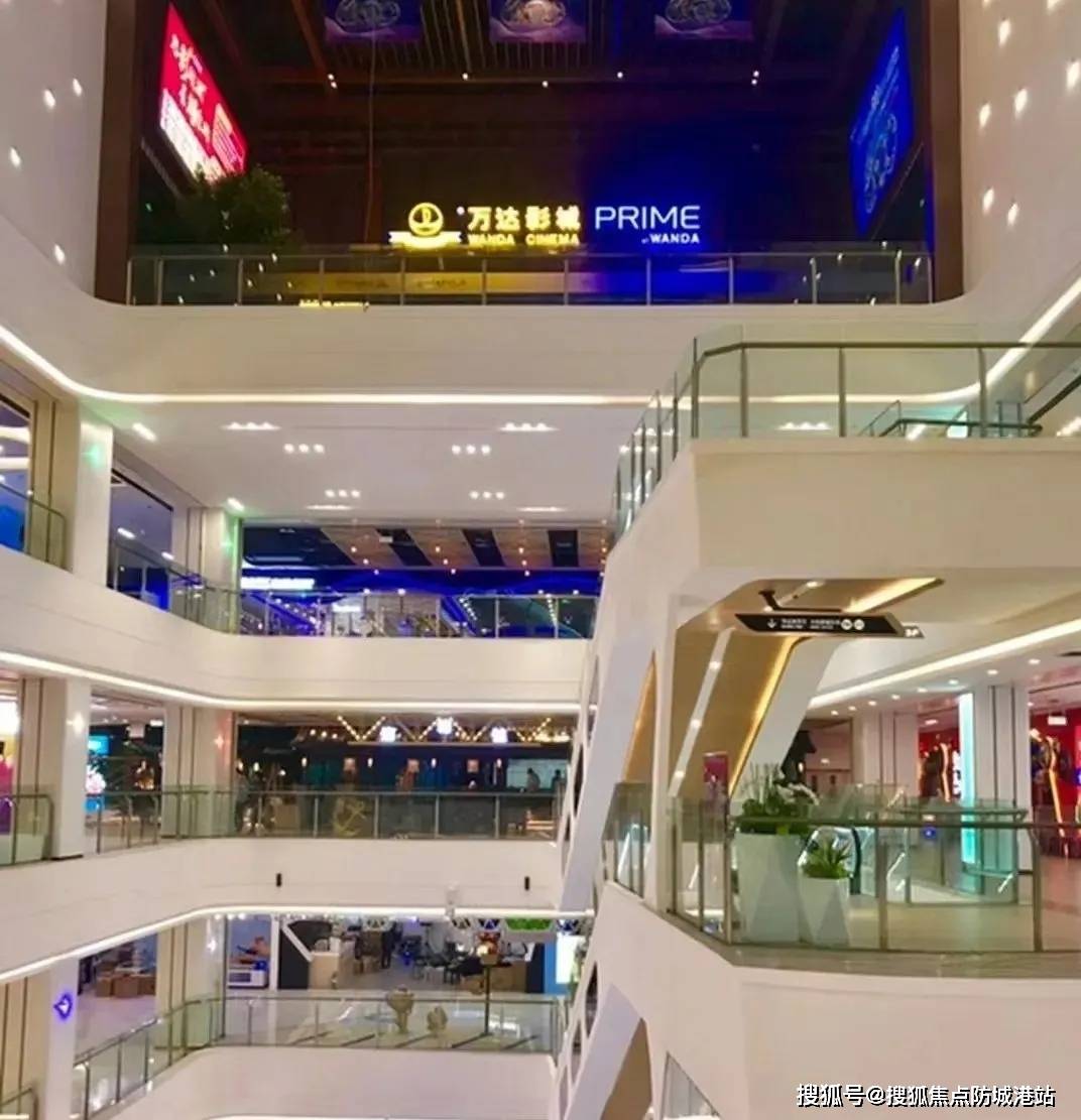 (广州致友·致景轩)首页网站丨海珠致友·致景轩-2024