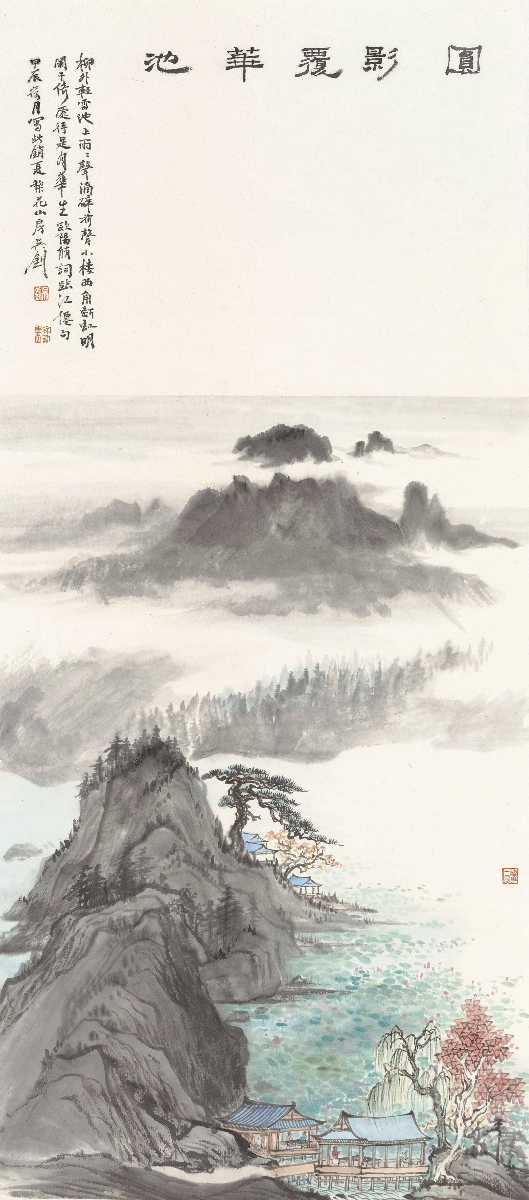 思考|青年画家吴钊:留白要恰到好处