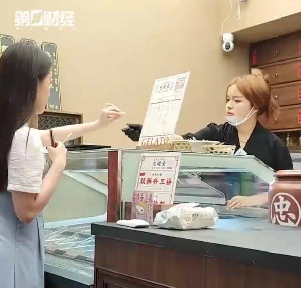 原创            闲鱼暗号色情交易火了;明星开店一条吐司卖118;​中药冰淇淋一份卖38……-闲鱼某些暗号暗语有哪些