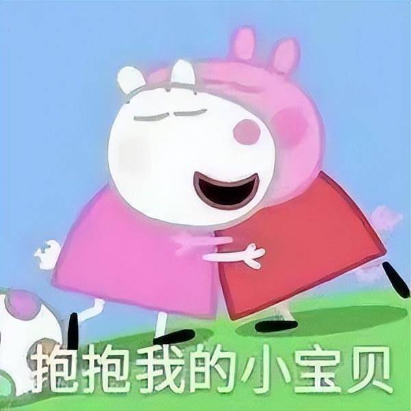 顶流女星养小鬼被反噬,被迫陪睡?