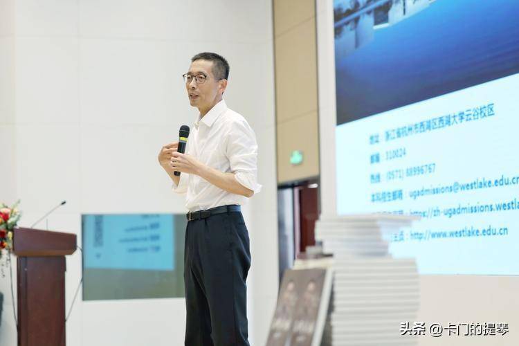 施一公当年砸200亿打造的西湖大学,如今超越
