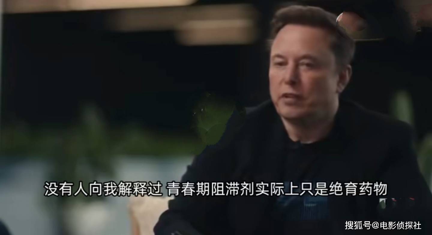 原创            变性女儿发声，回应马斯克“儿子去世了”言论，直言他冷漠易怒-马斯克生子