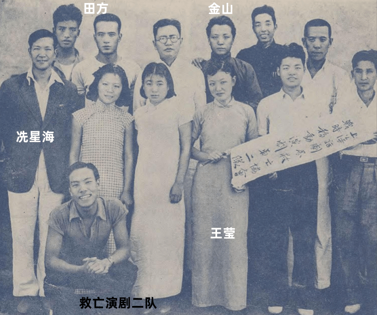 著名演员金山:前妻是张瑞芳,65岁娶亡妻孙维世的亲妹妹