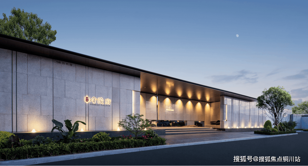 上海浦东张江金茂府售楼处电话-(张江金茂府)首页网站→楼盘详情→24