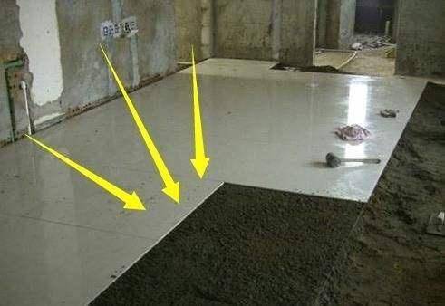 将上面的各种杂质全部清理干净,接着抹一层结合层,再用干性水泥浆水平