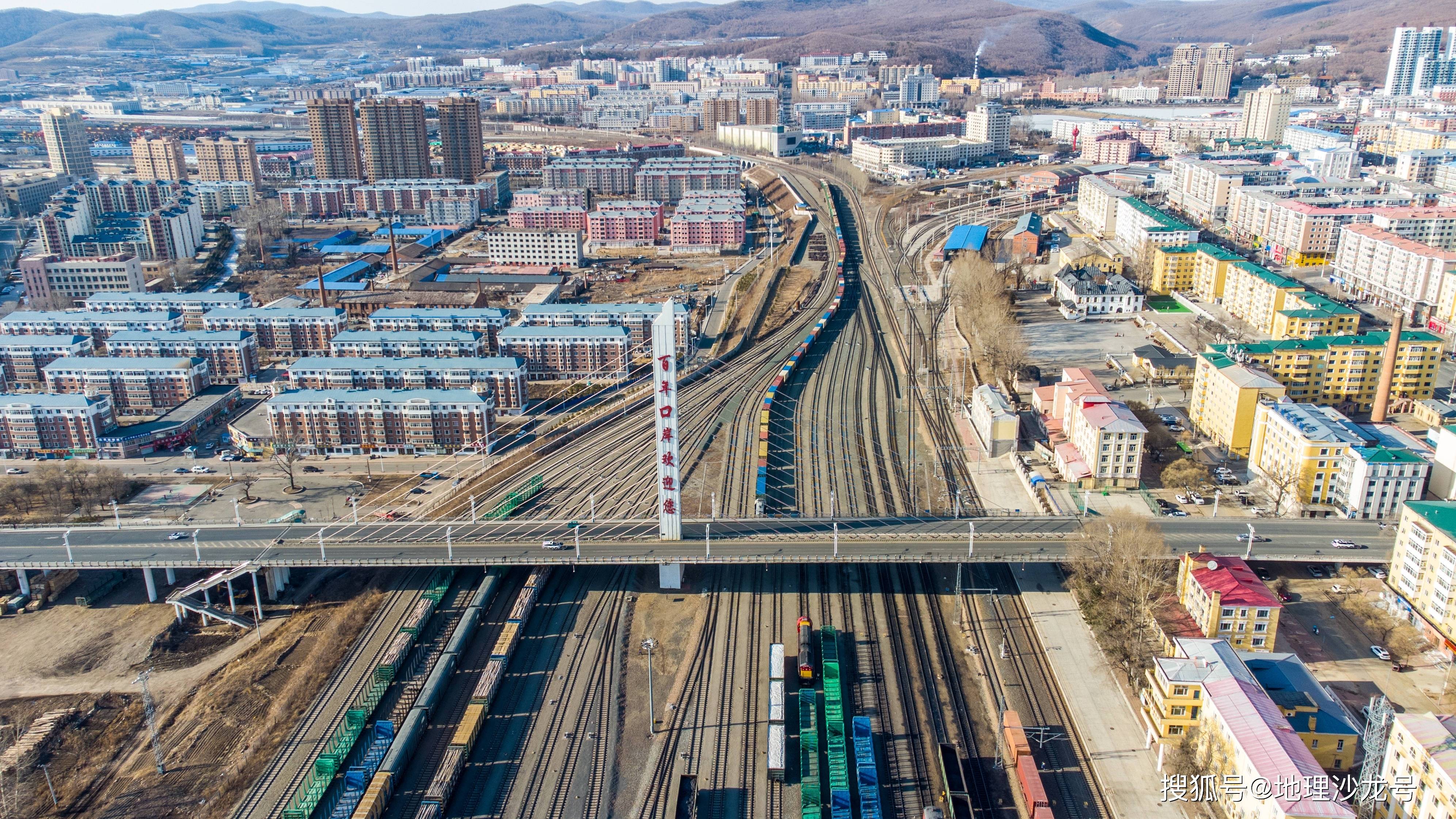 黑龙江省最大的对俄铁路口岸站,为什么选择在绥芬河市建设?