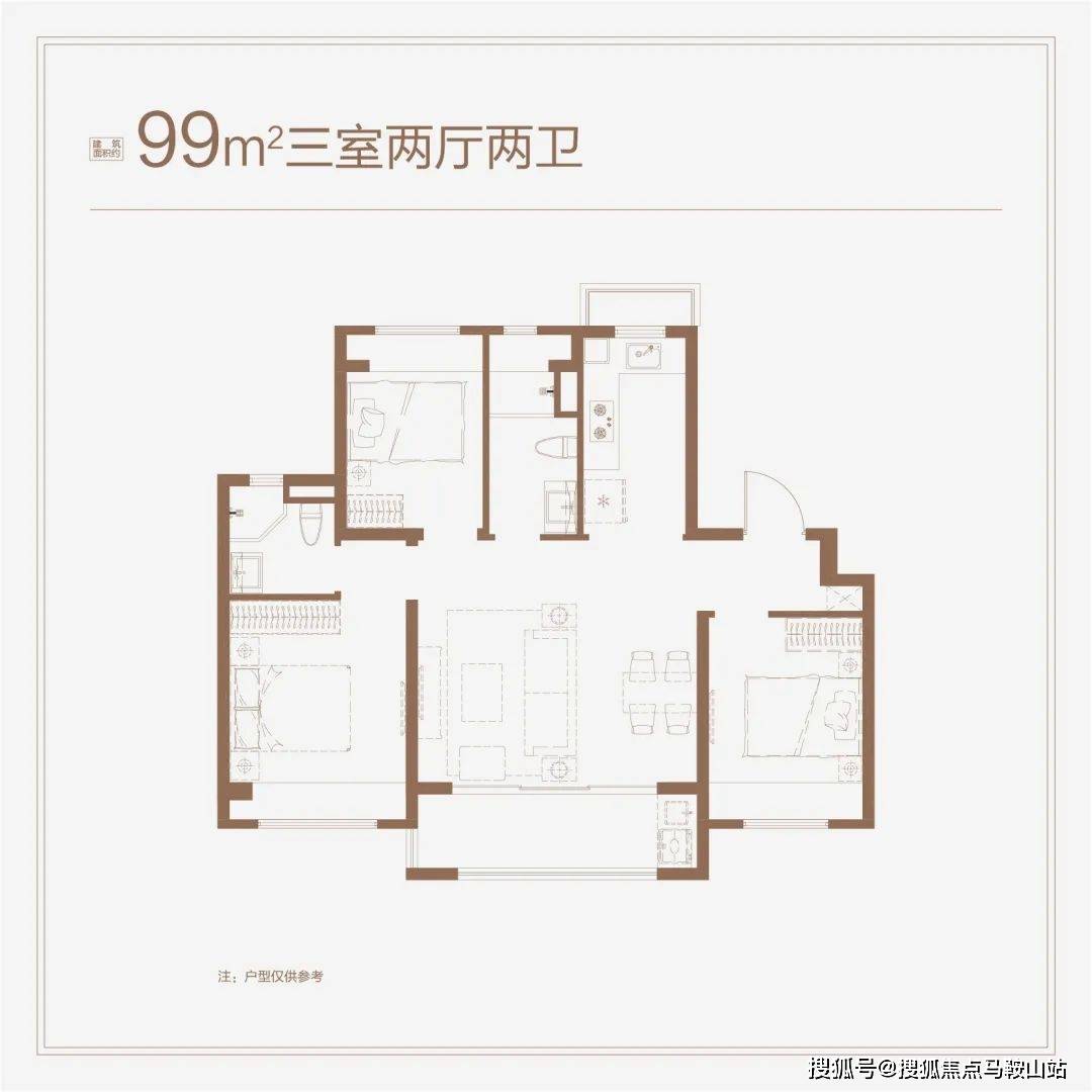 大邑优山澜园户型图图片