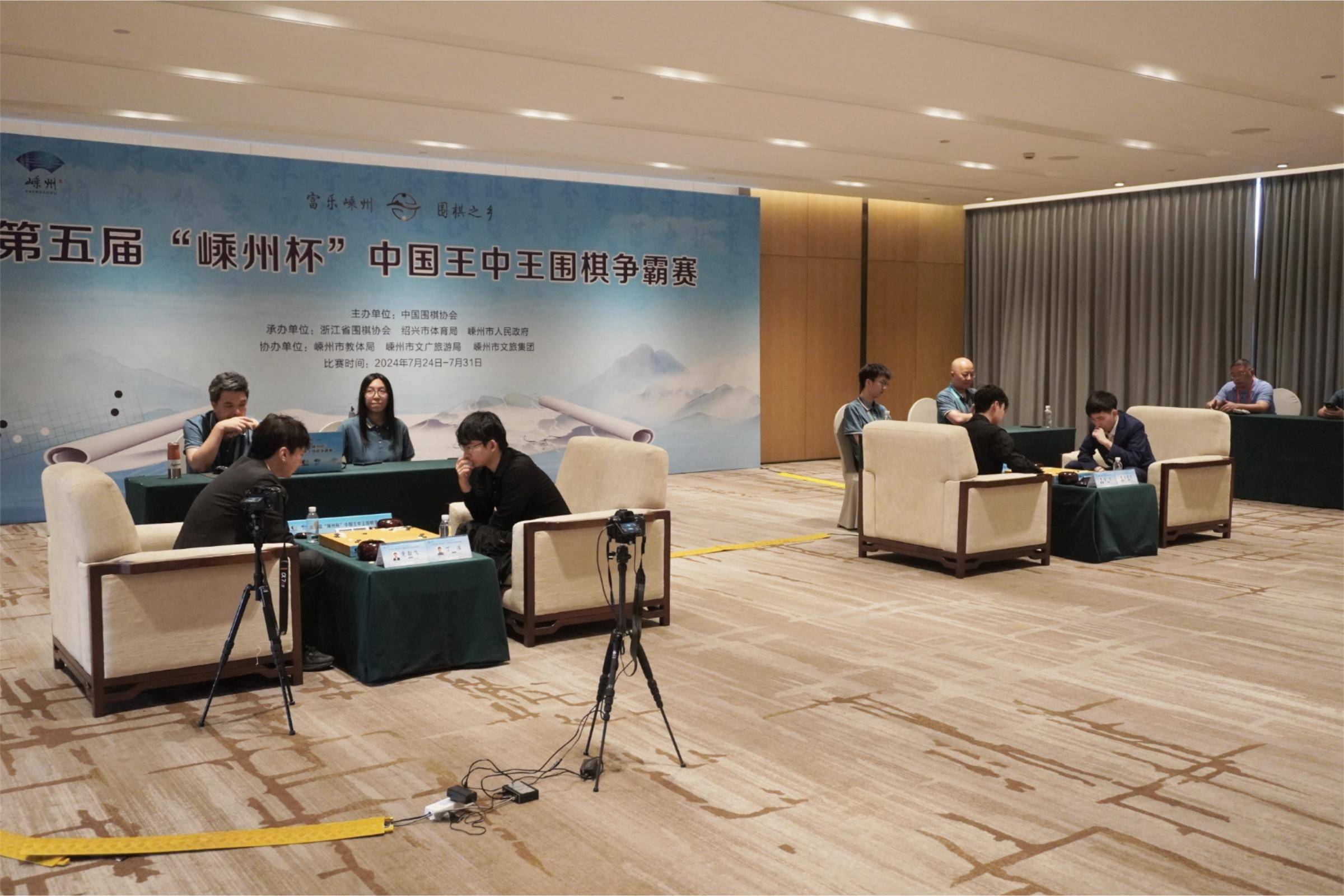 弈客围棋为您带来精彩直播及ai复盘.丁浩 胜