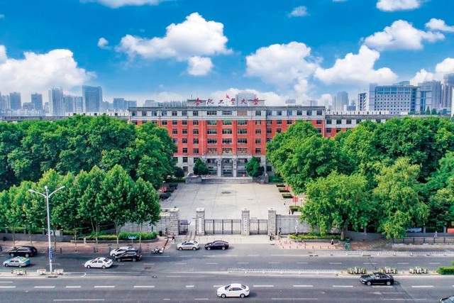 2024年广东工业大学专业录取分数线（2024各省份录取分数线及位次排名）_广东工业分数线2021_广东工业大学各省录取分数线