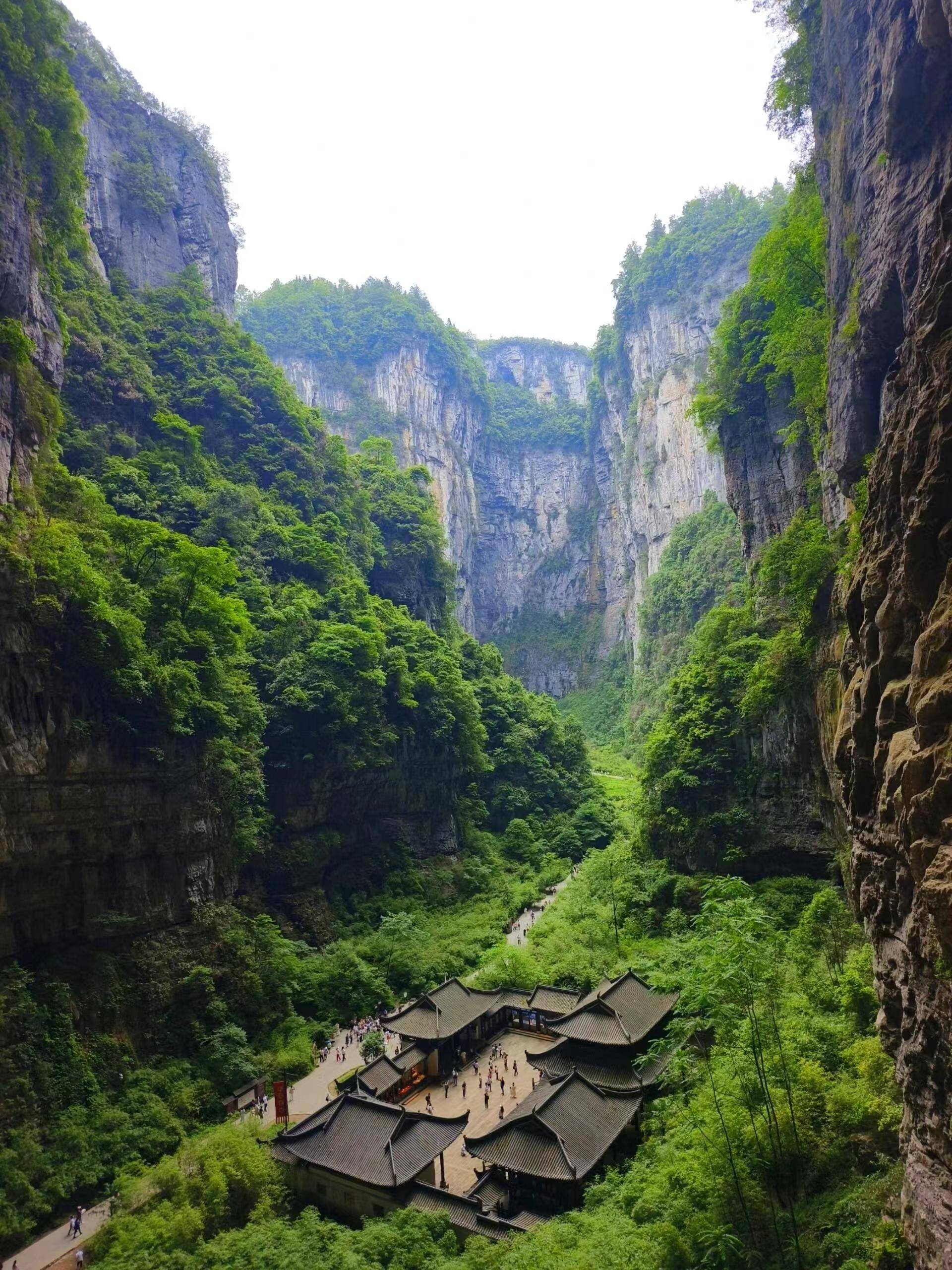 重庆城口旅游景点图片