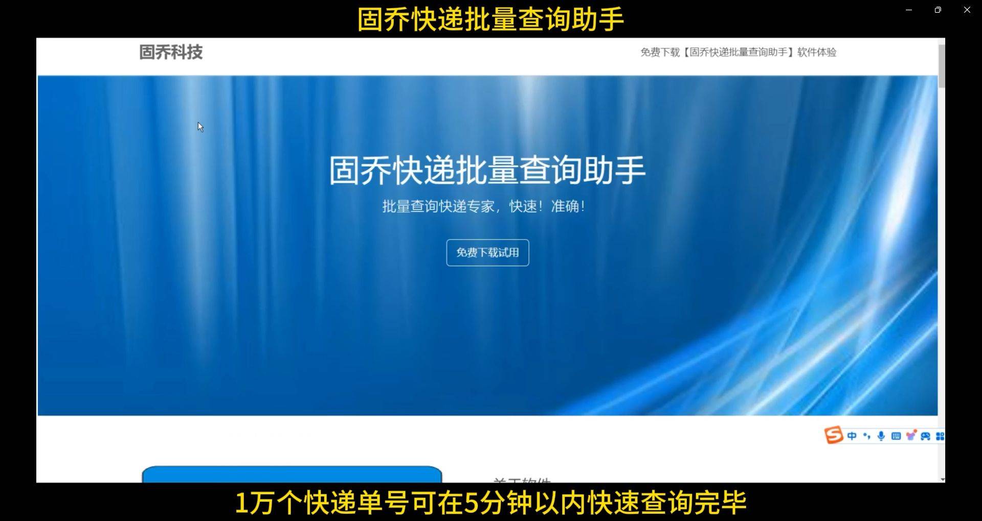 百世物流快递单号（百世快递 物流单号） 百世物流快递单号（百世快递 物流单号）《百世快递物流编号查询单号》 物流快递