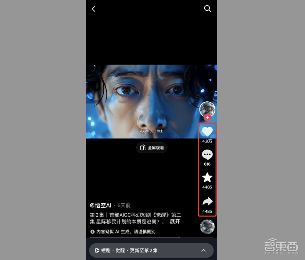 抖音橙哥多少钱_抖音橙哥上热门方法_抖音橙哥热门团队涨粉方法