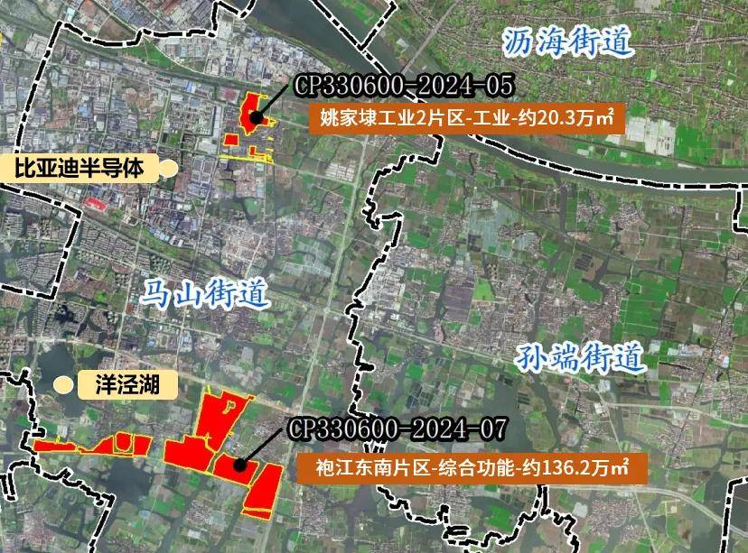 袍江,城南将"大改造"!绍兴最新开发方案公示,面积近400万方